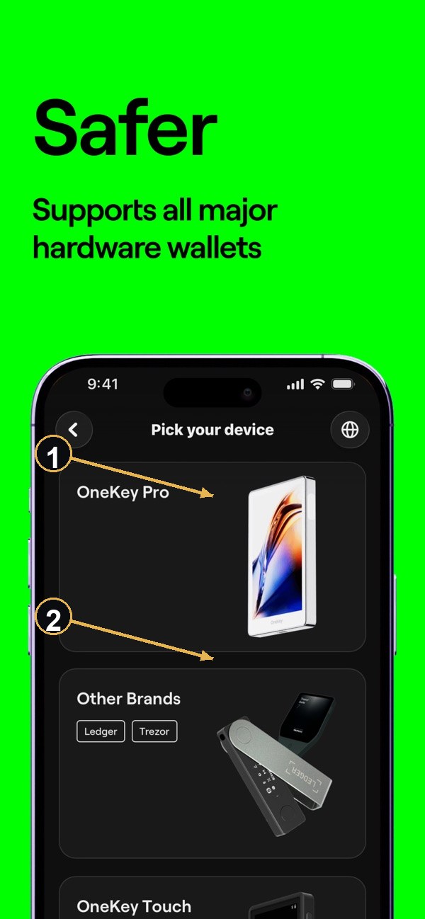 OneKey App 官方截图：选择设备